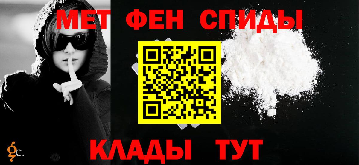 Трёхгорный  АМФ VHQ  АМФ  Вход с VPN 