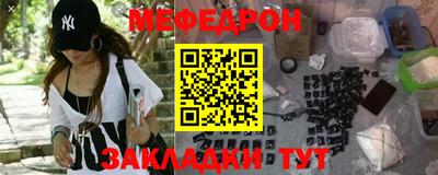альфа пвп Нарткала