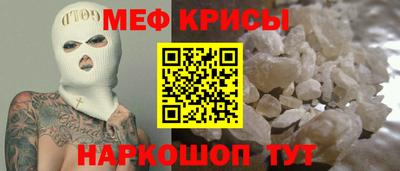 марихуана Нальчик
