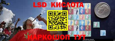 альфа пвп Нарткала