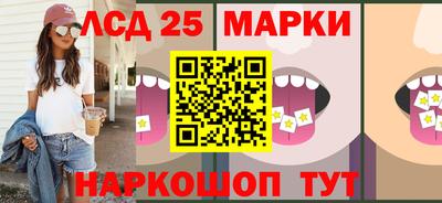 марихуана Нальчик