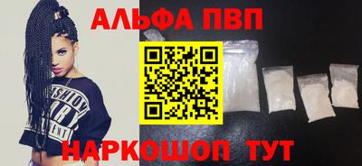 марихуана Нальчик