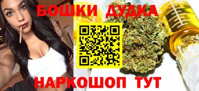 альфа пвп Нарткала