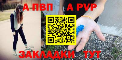 марихуана Нальчик