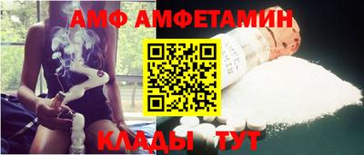 альфа пвп Нарткала
