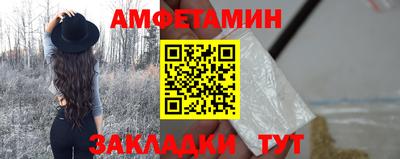 марихуана Нальчик