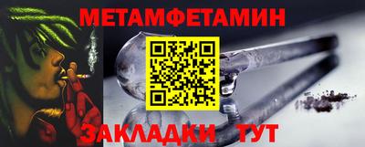марихуана Нальчик