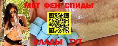 марихуана Нальчик