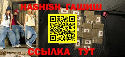 марихуана Нальчик